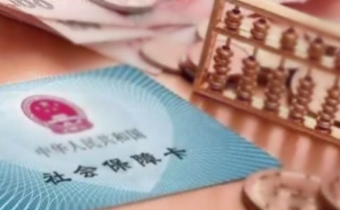 �人���籣�ɽ�֤��