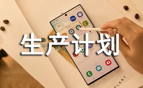 �����ƻ�������6ƪ��