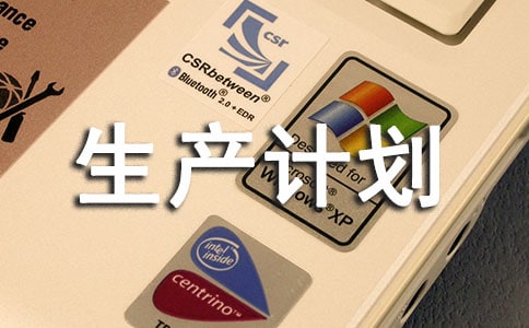 �����ƻ�����(8ƪ)