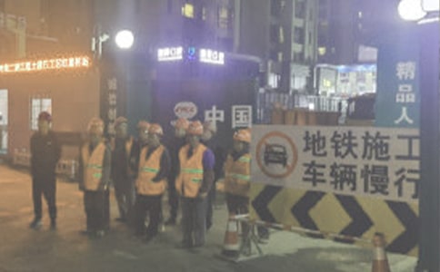 ʩ��������ԭ�򼰸Ľ���ʩ