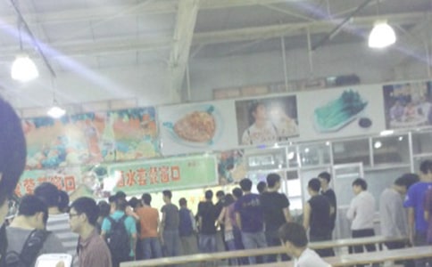 ʳ�ù����ƶ�(����15ƪ)