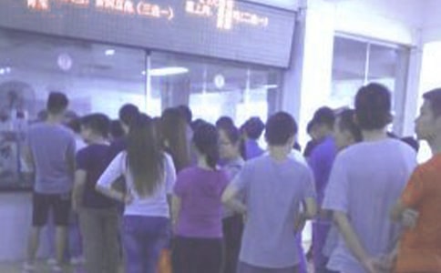 Ա������ʳ�ù����ƶ�