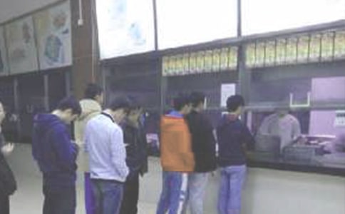 食堂食品安全自查制度