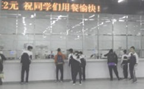 食堂餐厅卫生管理制度4篇