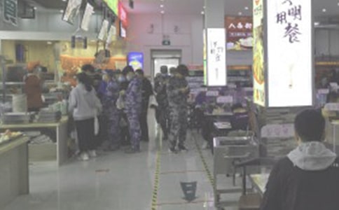 ����Ժʳ��ʳƷ��ȫ�����ƶ�