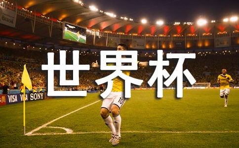 2024�����籭����¼38��