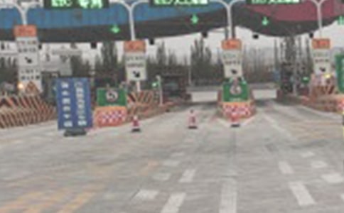 高速收费站班长总结10篇