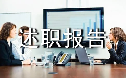 ����������ְ����3ƪ