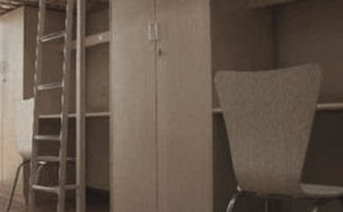 学校学生宿舍管理制度8篇