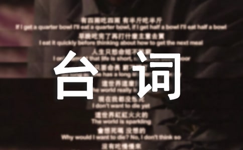 ɵ����ѧСƷ̨��