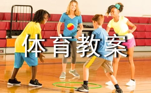 Сѧһ�꼶�����̰�