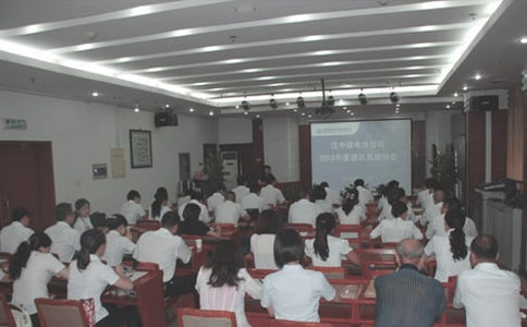 ���ڳ���ͨѶԱ����С���֪ͨ