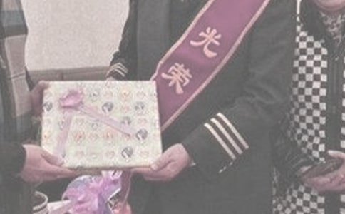 ����Ա����Ƹ�����취