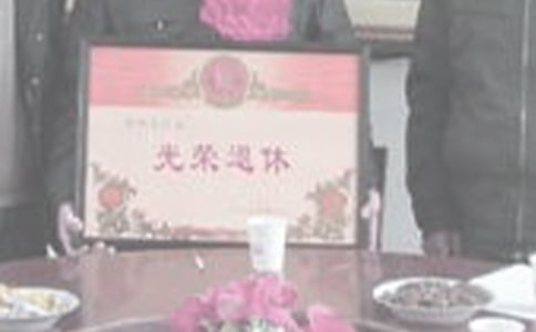 ���ݷ�Ƹ��Ա�����ƶ�ͨ��9ƪ