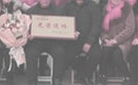 ���ݸɲ����Ѳ�������