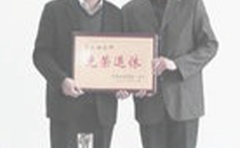 ��ǰ����������ʾ