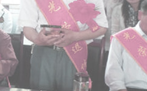 ���ݷ�Ƹ��Ա�����ƶ�9ƪ