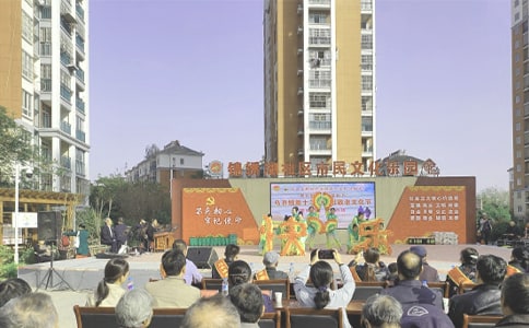 �׶�԰�����ݳ������