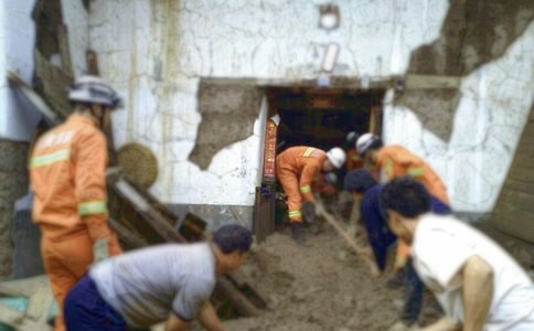 出租房消防宣传标语