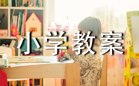 Сѧ�̰��������ܽ�