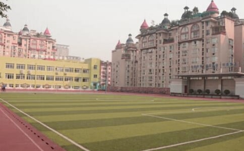 ����У԰��ȫ��ʶ