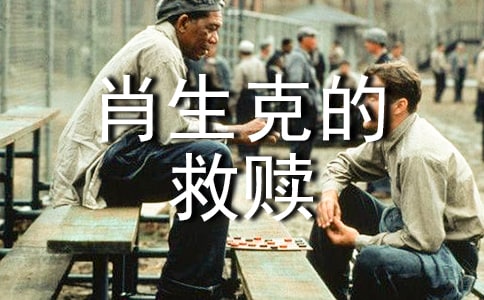 ��Ф��˵ľ���̸���۹�ͨ����