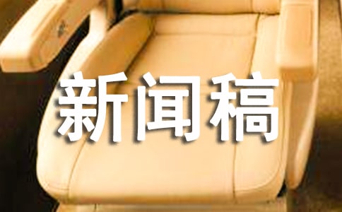 Сѧ����̤���Ÿ弯��15ƪ