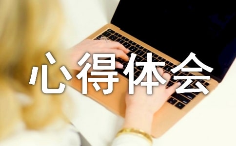 ����Ա�ҷ��ĵ����