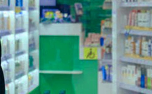 ҩ��н������ƶ�