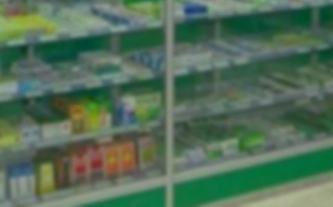 ҩ����һ��Ĺ���չ��