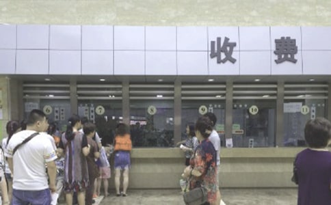 ҽ���Բ��Ծ����ı���(�ر�15ƪ)