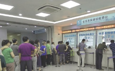 ҩ��ҽ����������ƶ�