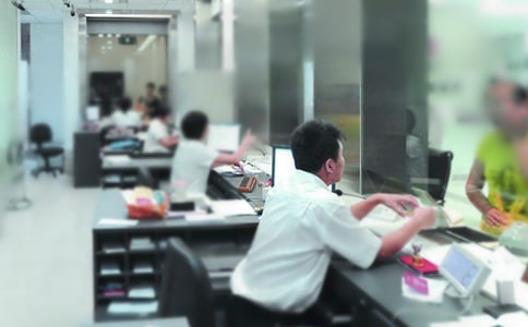 ���й����滮��չ��