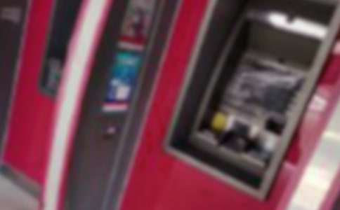 银行任职表态发言