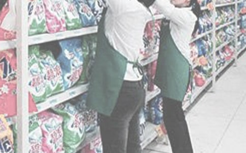 营业员薪酬管理制度