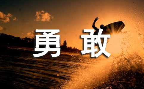 �¸ҵĽ�ž����̰�