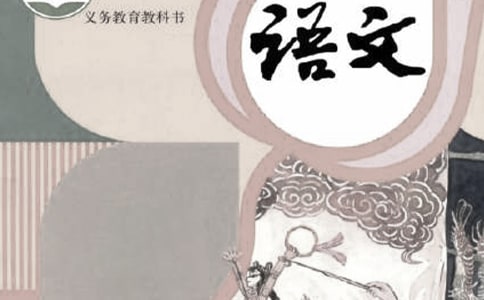 �����ŵĽ�ѧ��˼(��ѡ15ƪ)