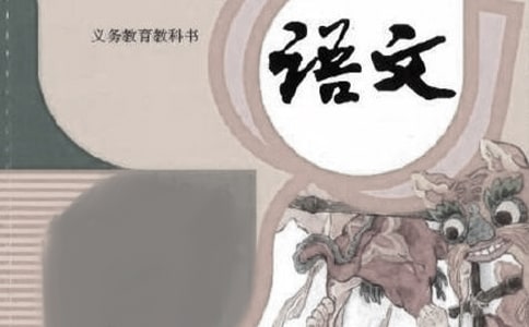 ��һ����ѧϰ�ƻ�500