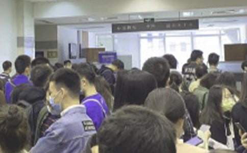 �μ���Ƹ���ĵ����(12ƪ)