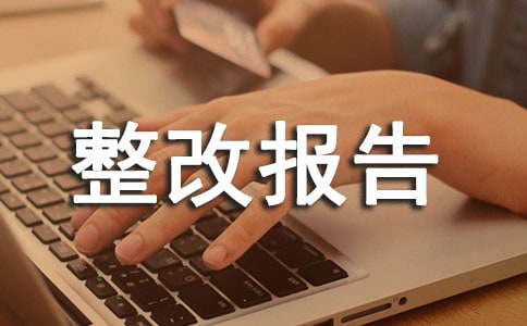 ·����ȫ�������ı���