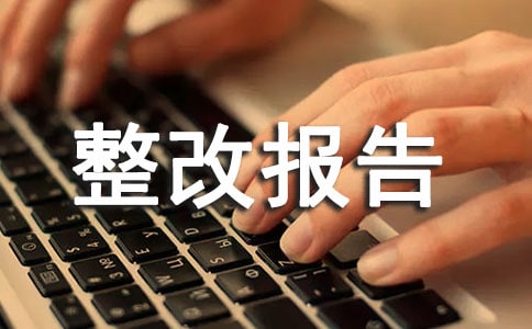 ���ı��淶��15ƪ[��]