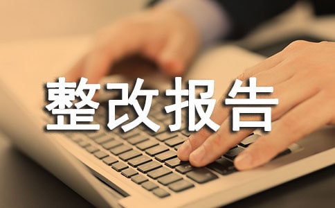 �ڲ����ı����ʽ����