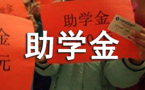 ������ѧ����������200��