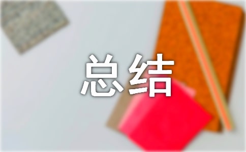 心理学全书重要名词解释总结