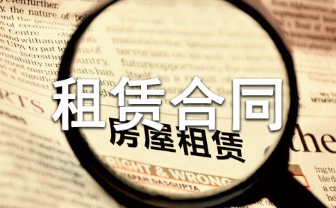 �й��������޺�ͬ�汾