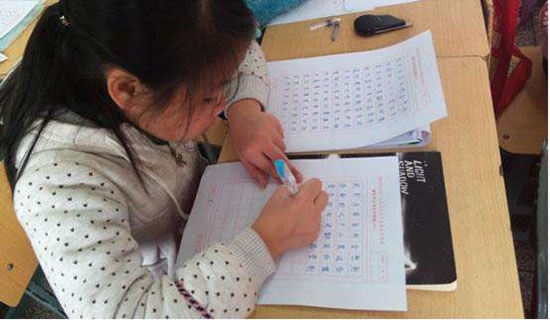 ѧ�������ƶ�[�Ƽ�]