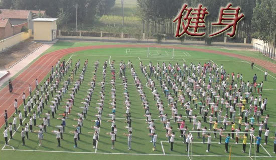 ��������ҵ�ƻ��鷶��