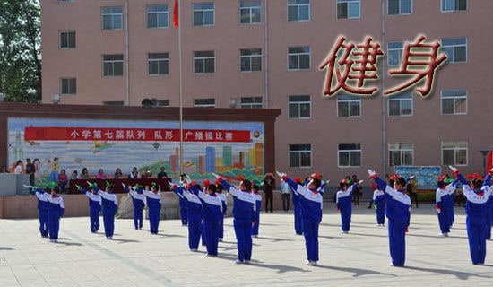 �Խ�����ҵ���б���