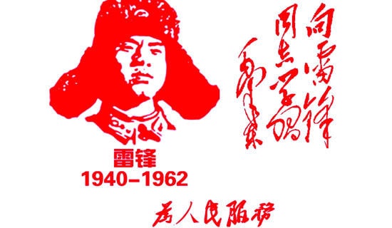 �����׷���׷澫�������������ģ�ͨ��17ƪ��