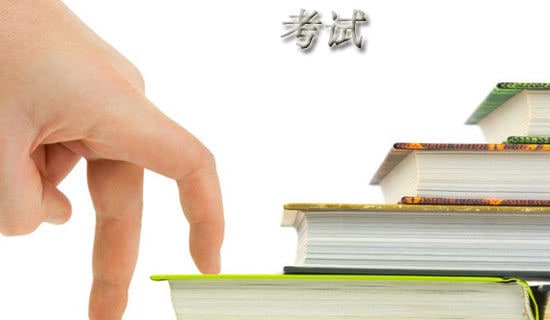 ��ҵ���Ը�ϰ�ƻ�